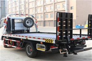 宽城24小时道路救援电话