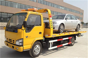 宽城道路救援一般怎么收费