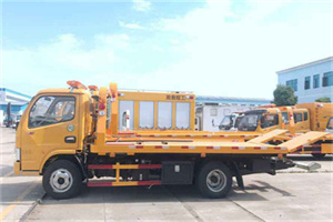 宽城送油救援服务